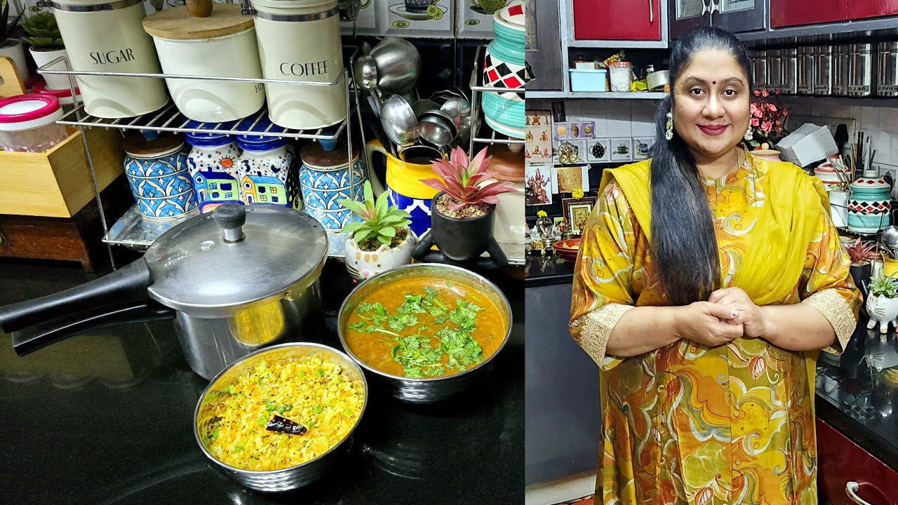 21/1/26 இன்றைய simple தளிகை||#dailyvlog #food #tamil #foodie #lunch #love #home #cooking #veg 