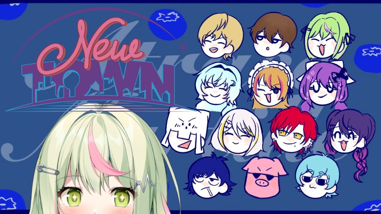 【NEW TOWN】５日目！残虐なブルーベリー！今日も中型成功チャレンジ！【日ノ隈らん 】