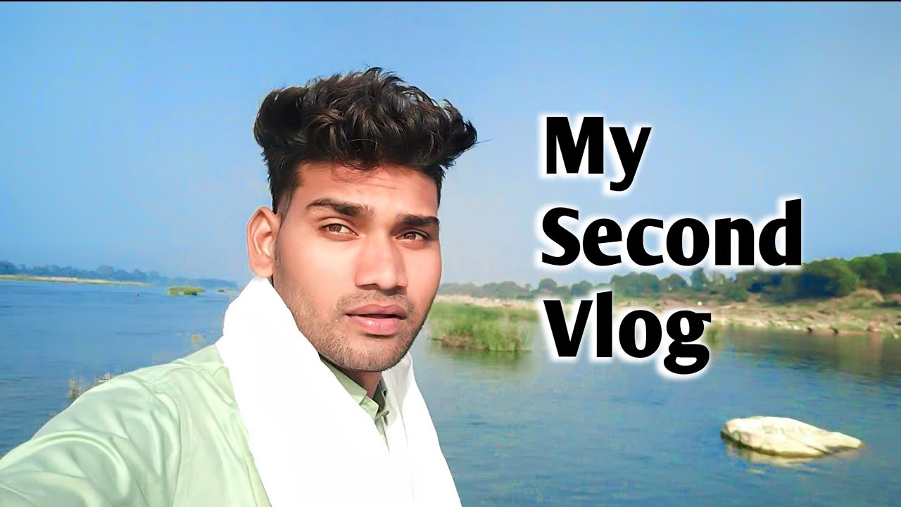 My Second Vlog | Going To Narmada River | Mera Dusra Vlog | Enjoying In Narmada River 