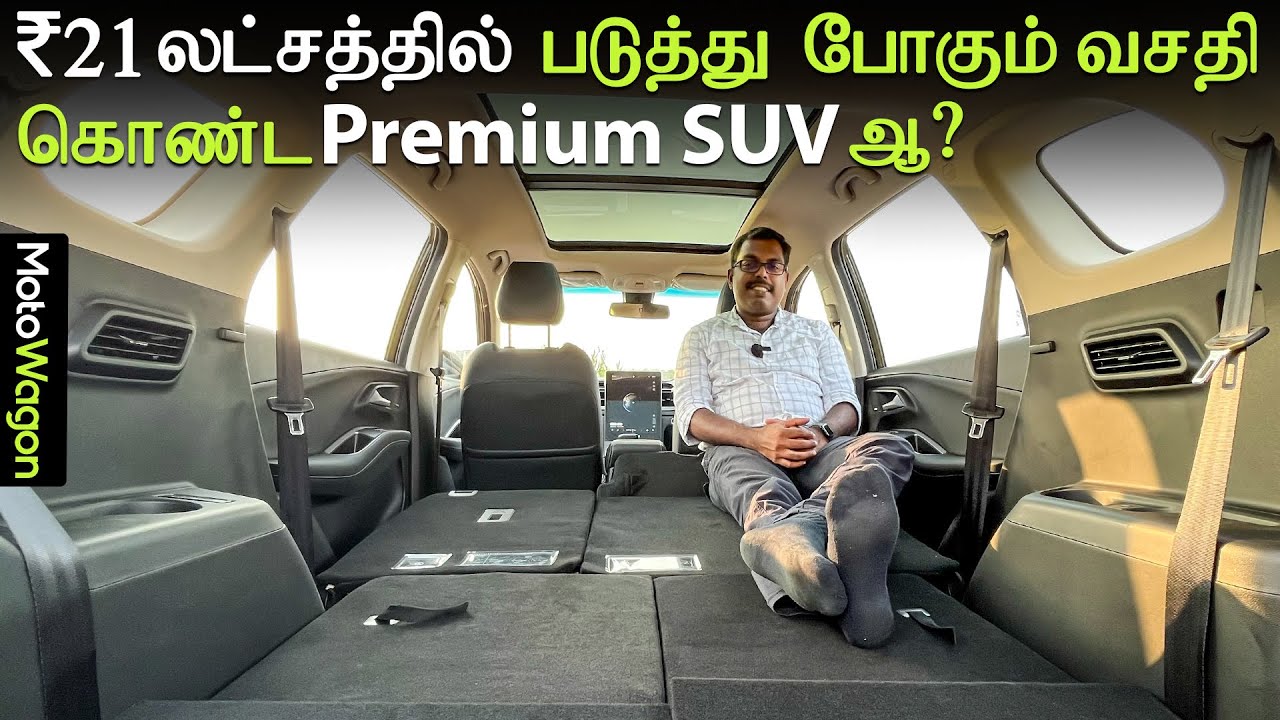 Blackstorm - MG Hector at ₹21.29 Lakhs | Tamil Car Review | MotoWagon.