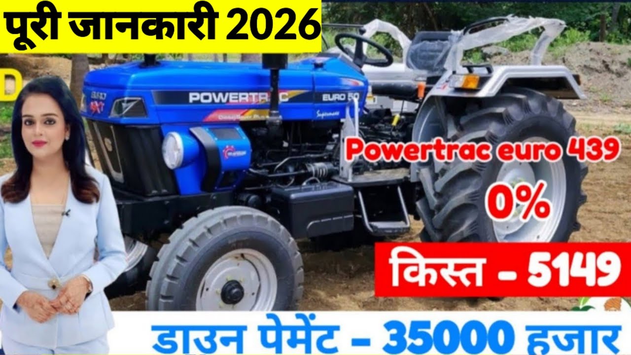 powertrac euro 439 price,Tractor finance kare,Tractor loan emi,Tractor down paymentTractor Loan 2024