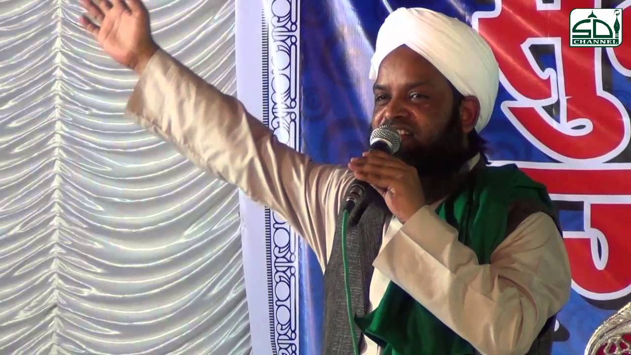 Un Ki Jaame Jam Aankhen - Qari Riyazuddin