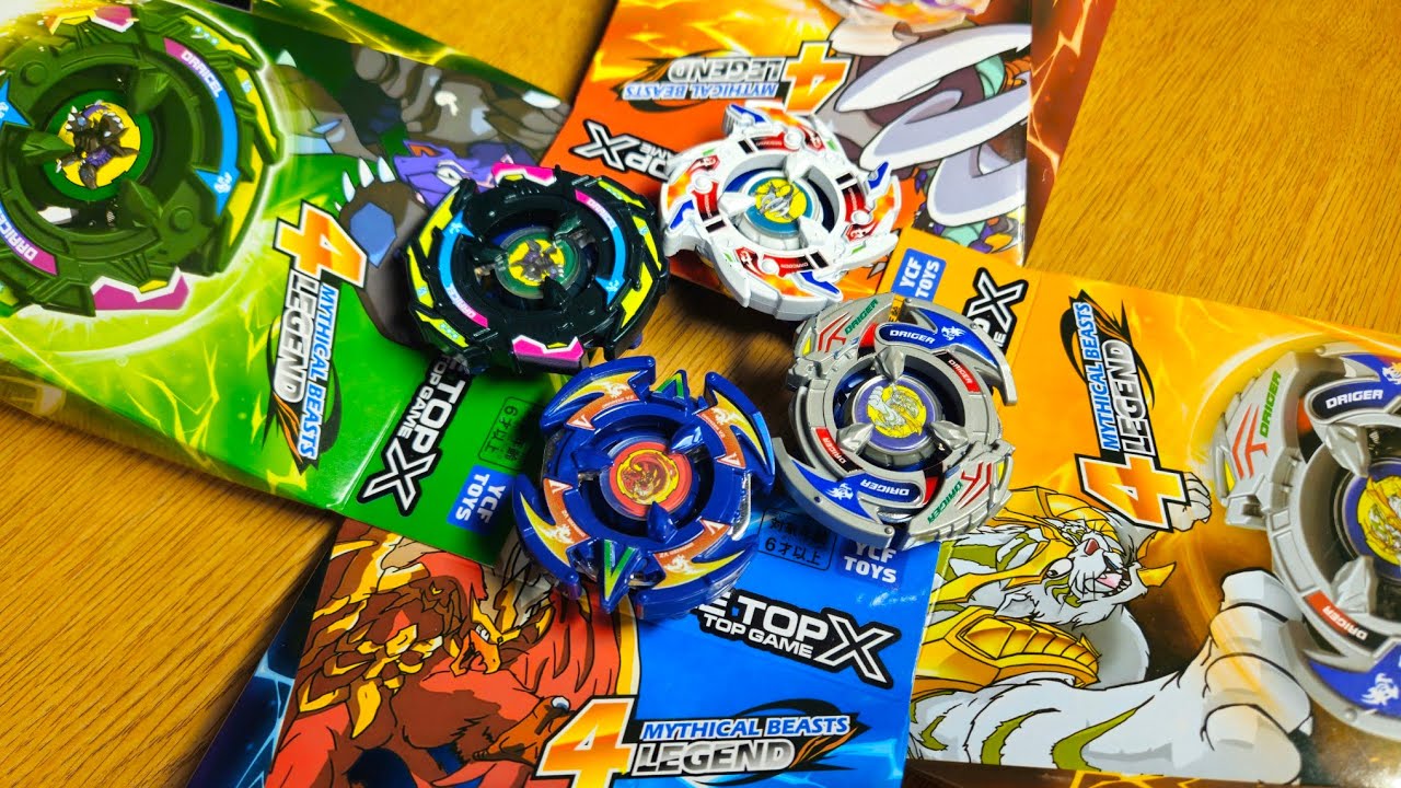 EVOLVED Four Saints!! - Dragoon, Dranzer, Driger, + Draciel V2 YCF Toys - Fake Beyblade X Unboxing