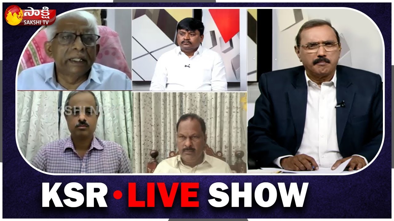 KSR Live Show | Special Debate on Parliament's Monsoon Session 2021 | Vijayasai Reddy | Sakshi TV
