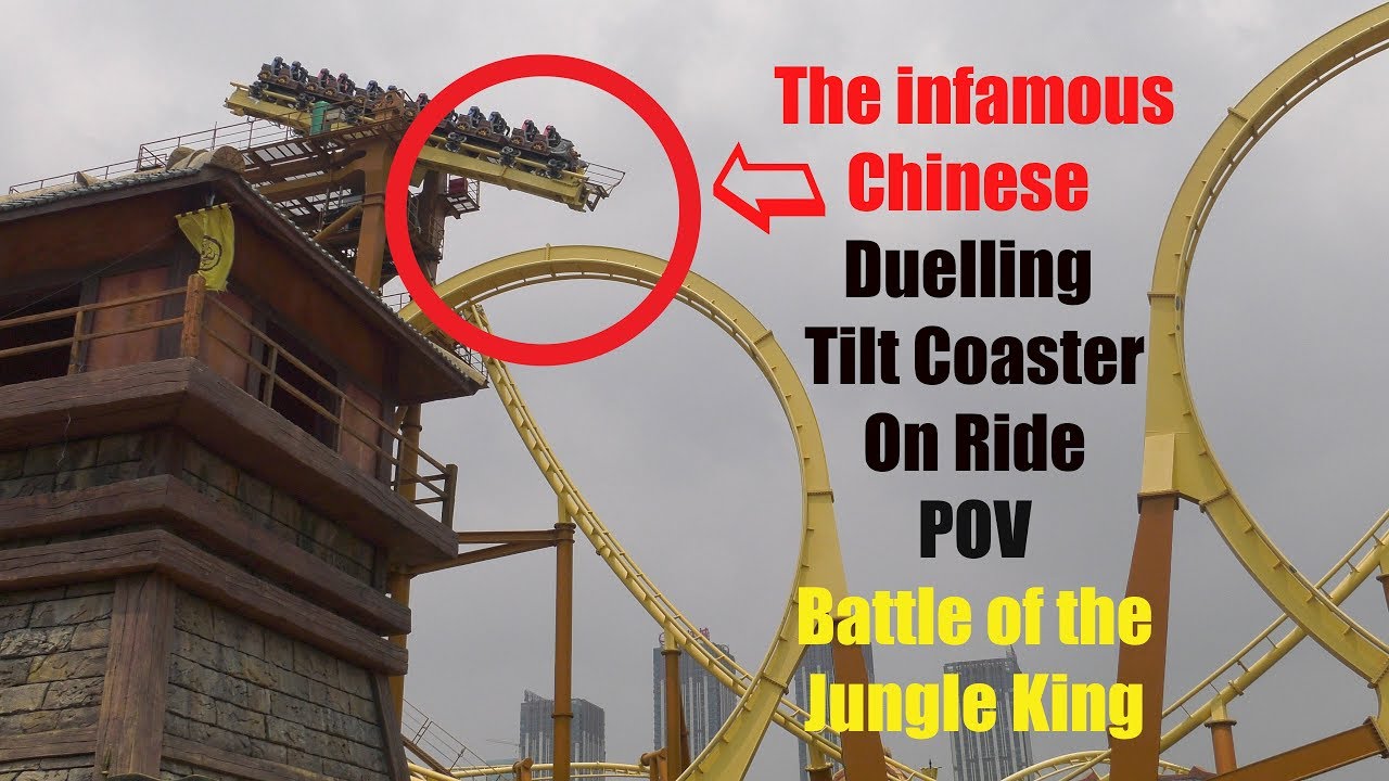 Duelling Tilt Coaster Battle of Jungle King POV ( Coaster Touring )