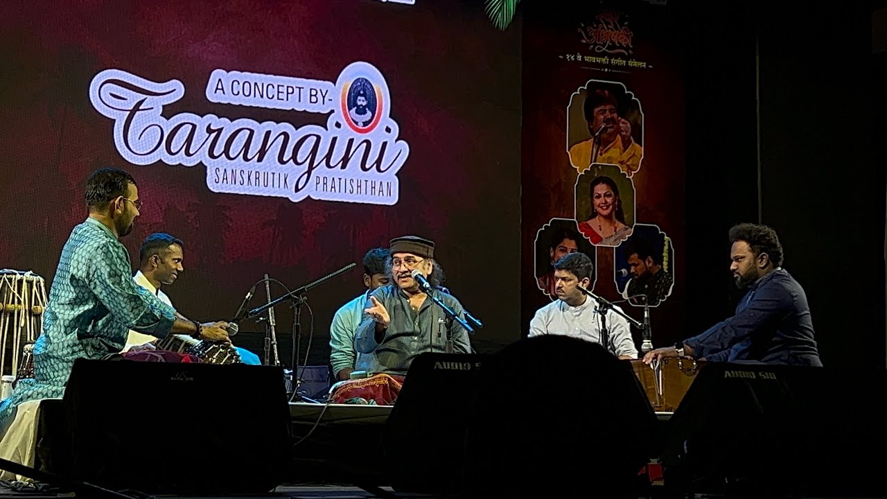 Padmanabha Narayana | Pt. Raghunandan Panshikar | Swar Abhisheki | Goa 