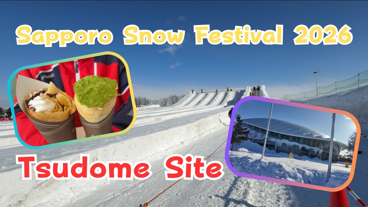 #20We Had So Much Fun at the Tsudome Site | Sapporo Snow Festival 2026札幌雪まつり2026つどーむ会場で思いっきり楽しんできました