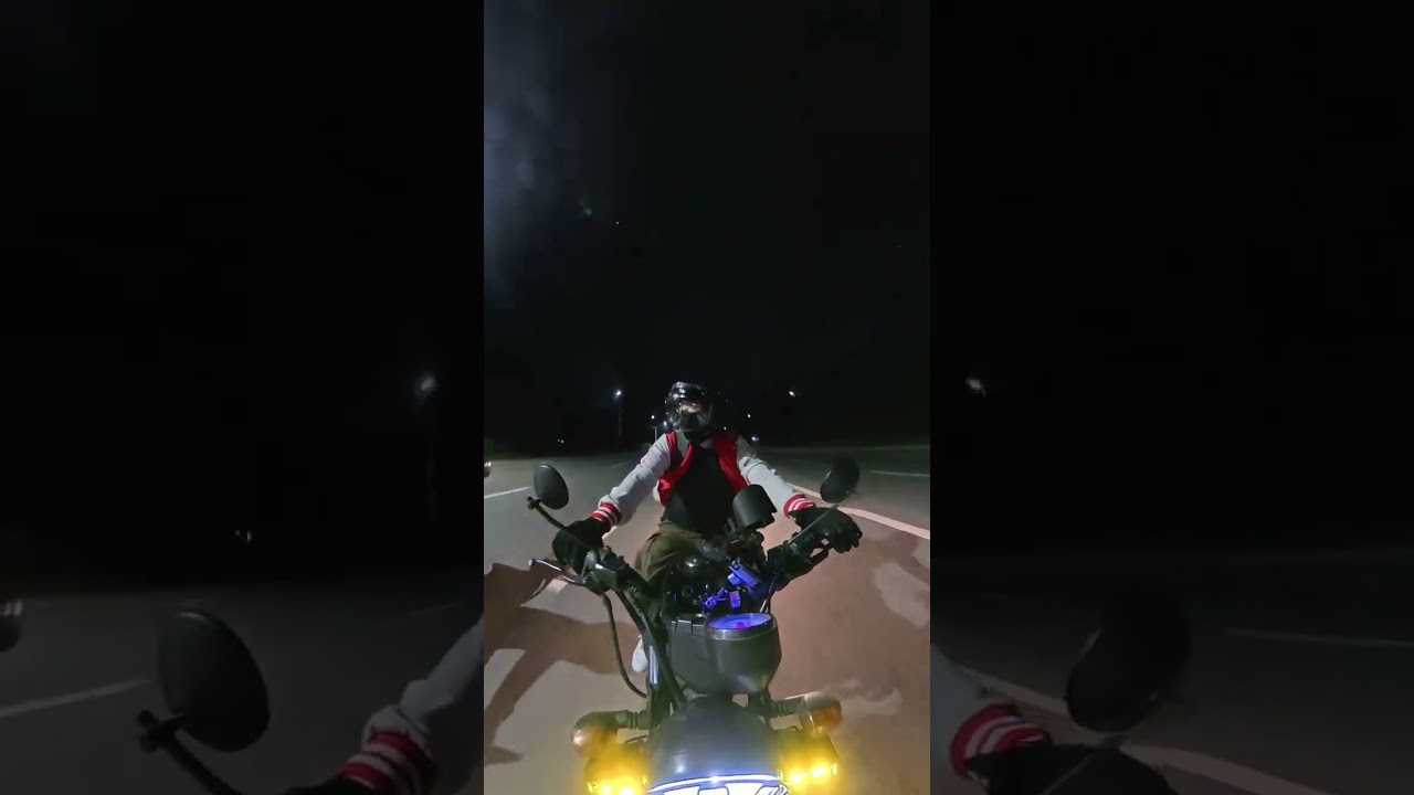 A quick and short ride