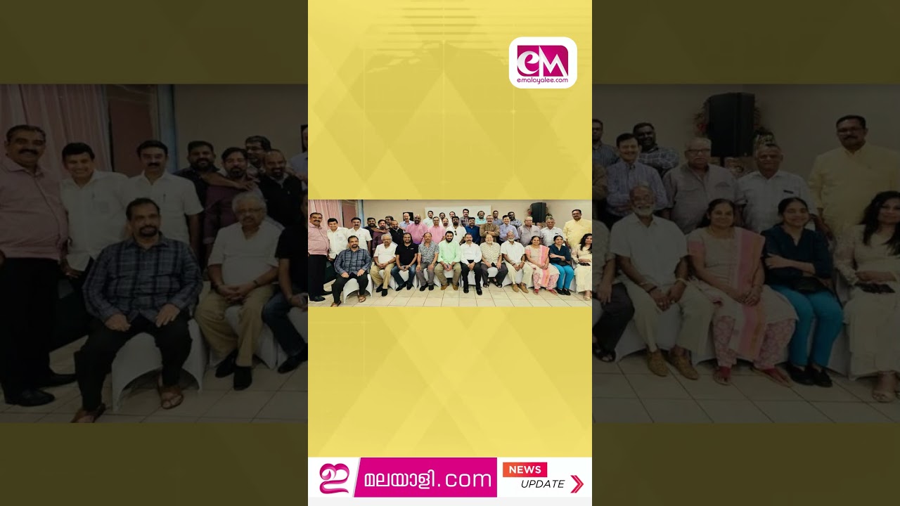 Dallas Malayalee Association Supports Baby Manakkunnel Team in FOMAA Election