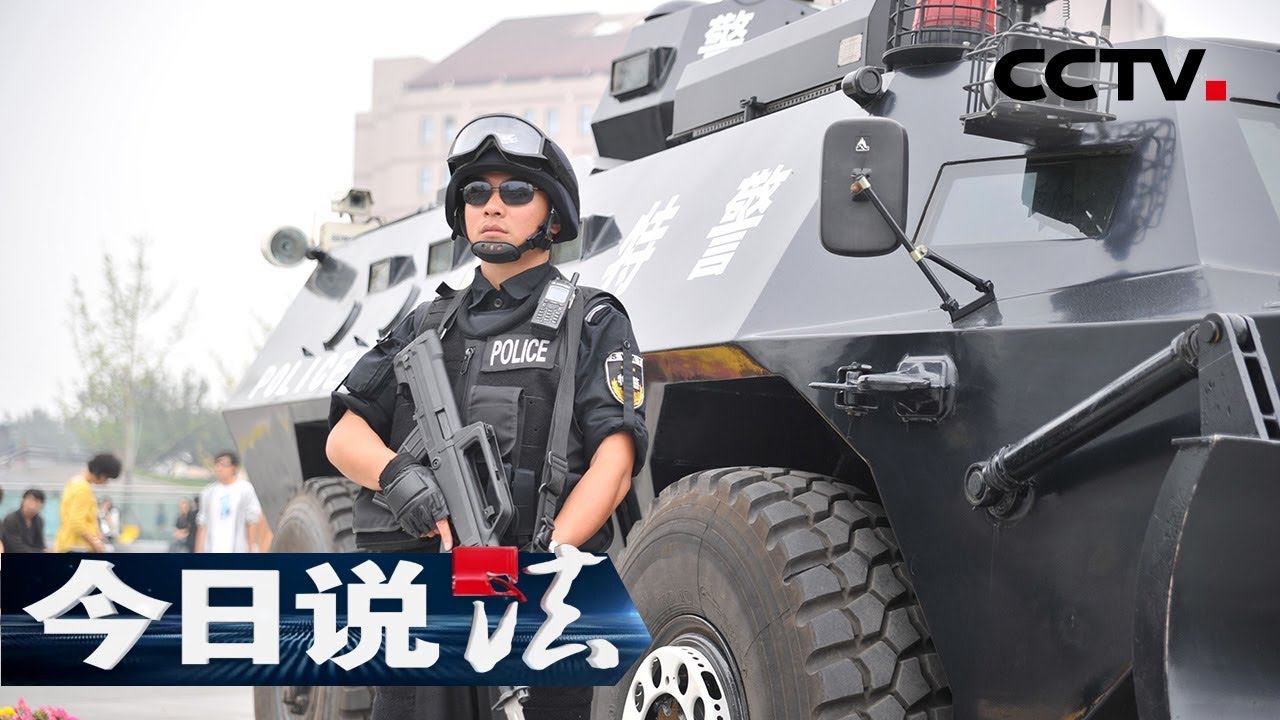 《今日说法》 挺身而出：特警队长自缚手脚交换银行被劫女保安 刑警营救女孩突发意外生死无惧绝不撒手 20190202 | CCTV今日说法官方频道