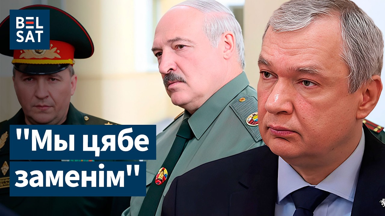 Сговор за спиной Лукашенко? Диктатора предупредили: 