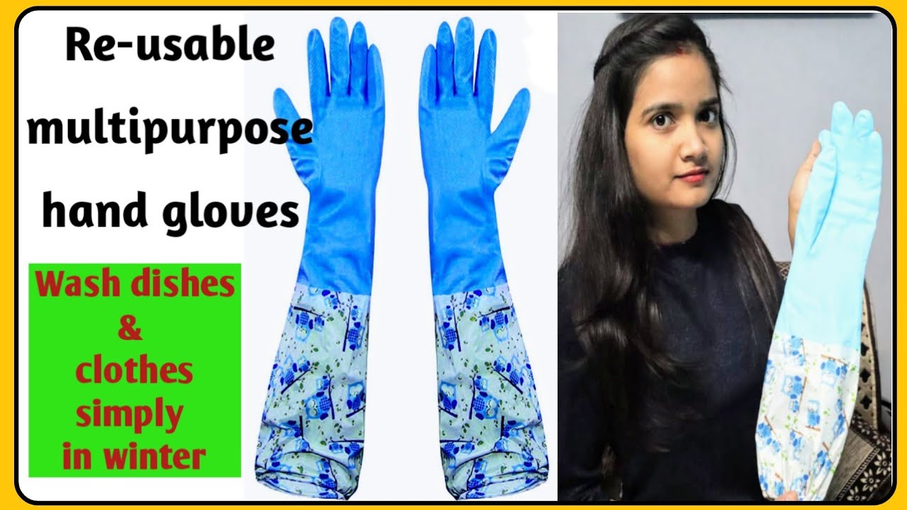 Multipurpose Hand Gloves with Demo+Review।।Reusable hand gloves।।Rubber hand gloves