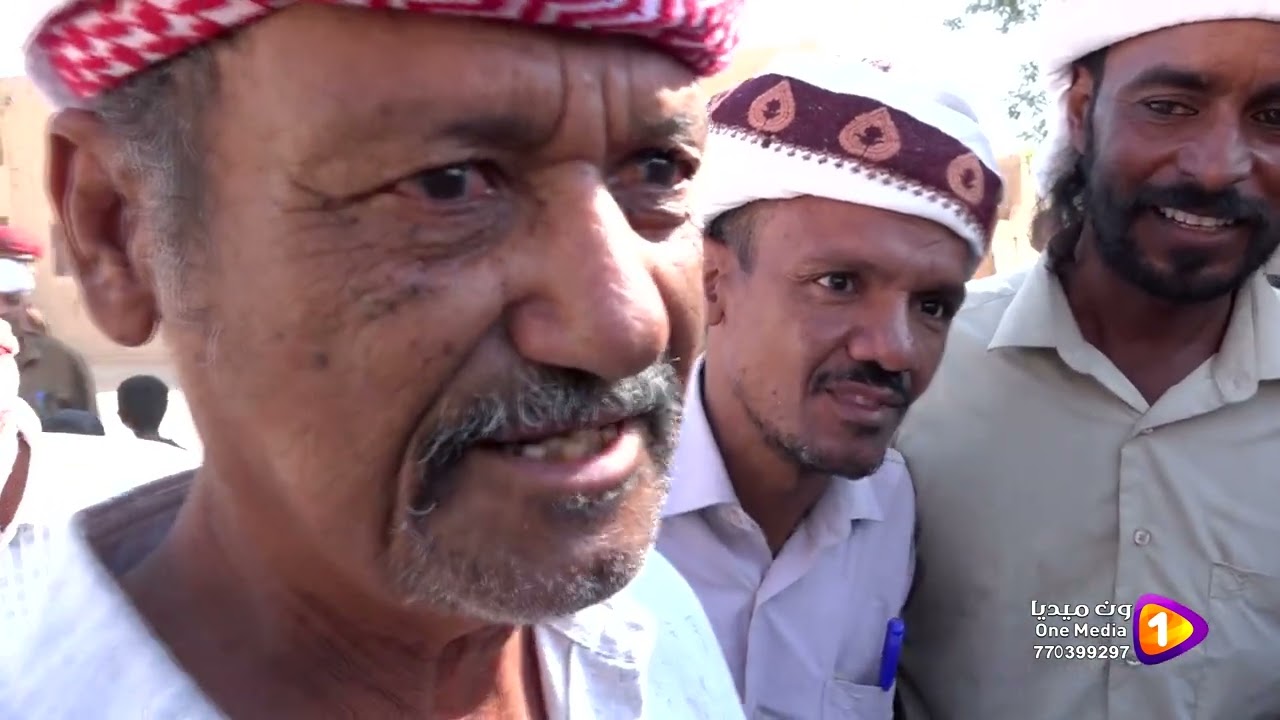 قنيص حافه دمون