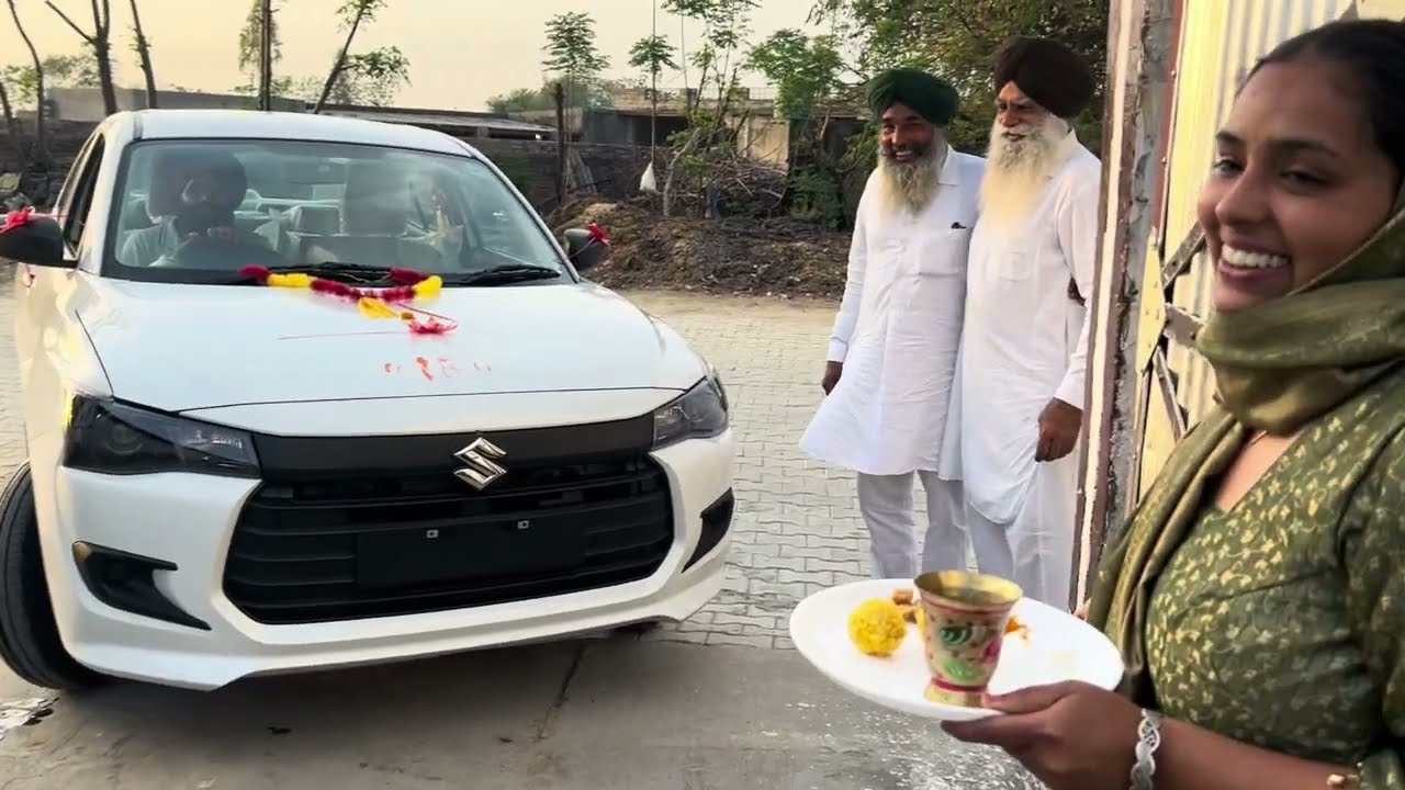 ਅੱਜ ਲੈ ਕੇ ਆਏ ਨਿਉ ਕਾਰ🚗(Desi home cooking) Sub 