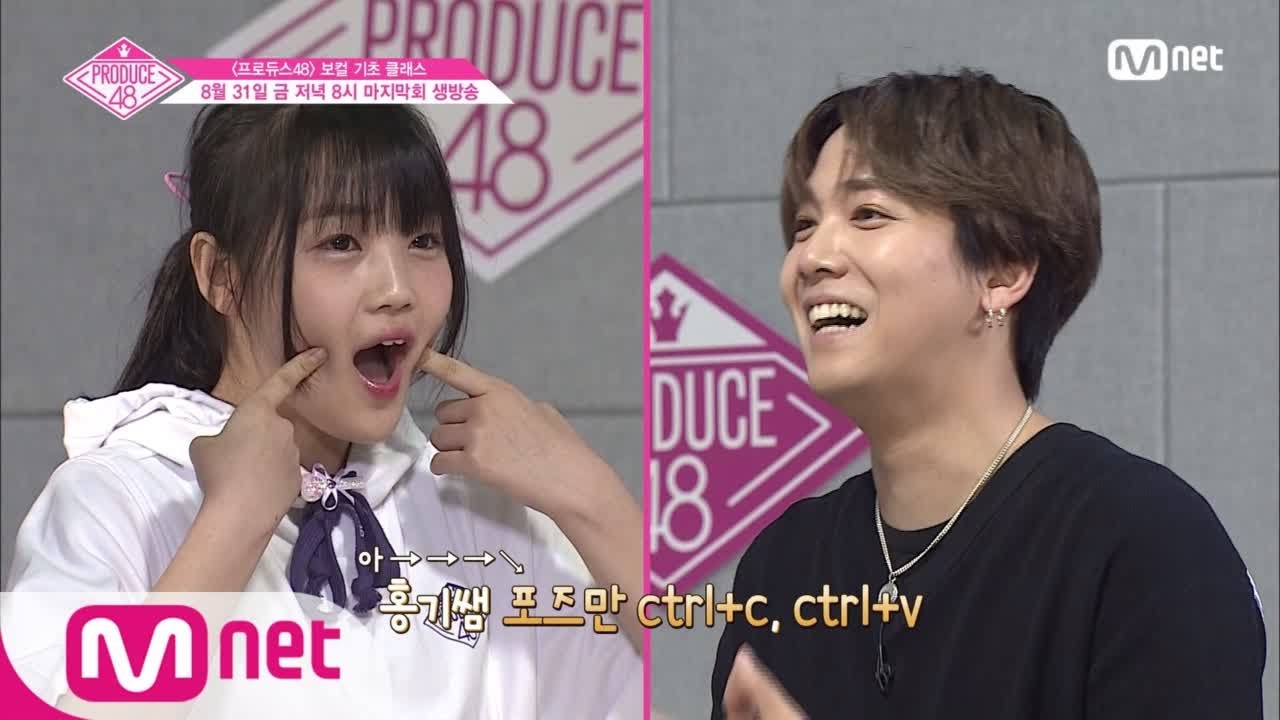 [ENG sub] PRODUCE48 [48스페셜] ′연습생들의 소리를 찾아서..☆′ 보컬 기초 클래스 180831 EP.12