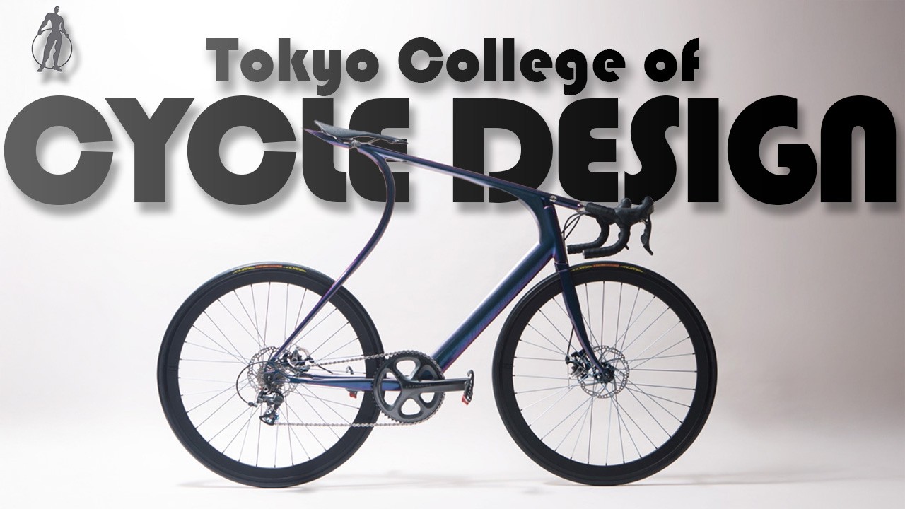 [Cyclisme]  Une Journée d'immersion dans la seule École de Fabrication de Vélos au Japon ! 🇫🇷 🇺🇸 🇯🇵