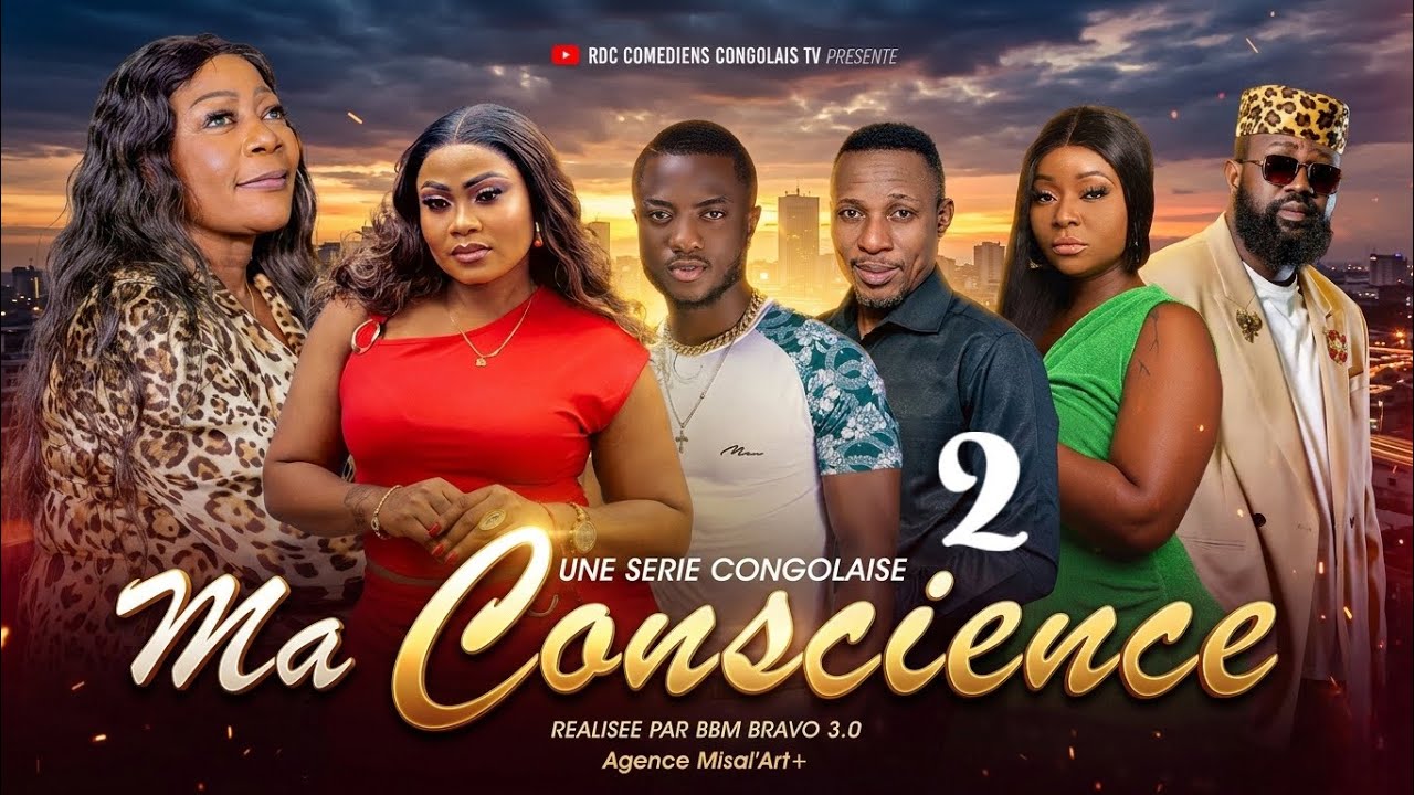 MA CONSCIENCE 2  l FILM CONGOLAIS l NOUVEAUTE 2026