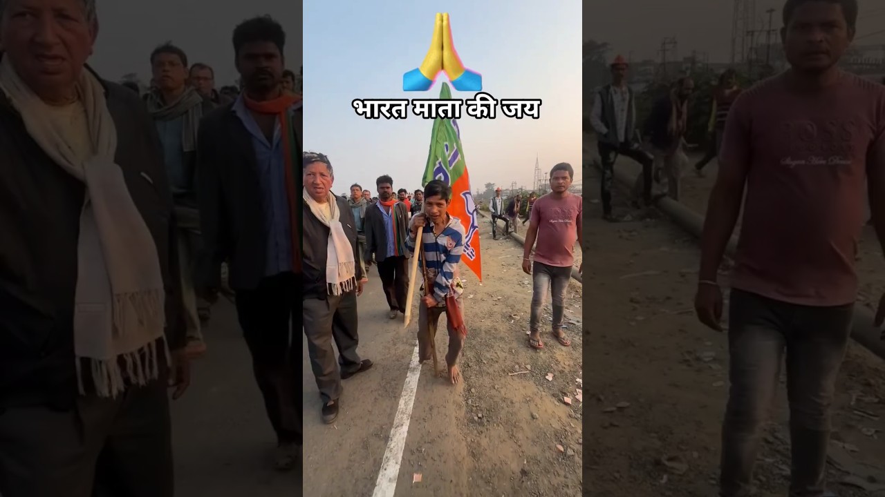 PM Modi Rally:60 KM Door 