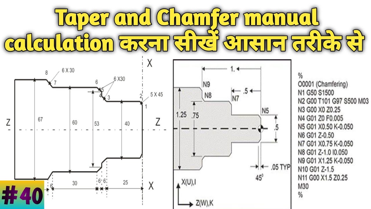 CNC programming taper chamfer manual calculations || How to find taper and chamfer coordinates