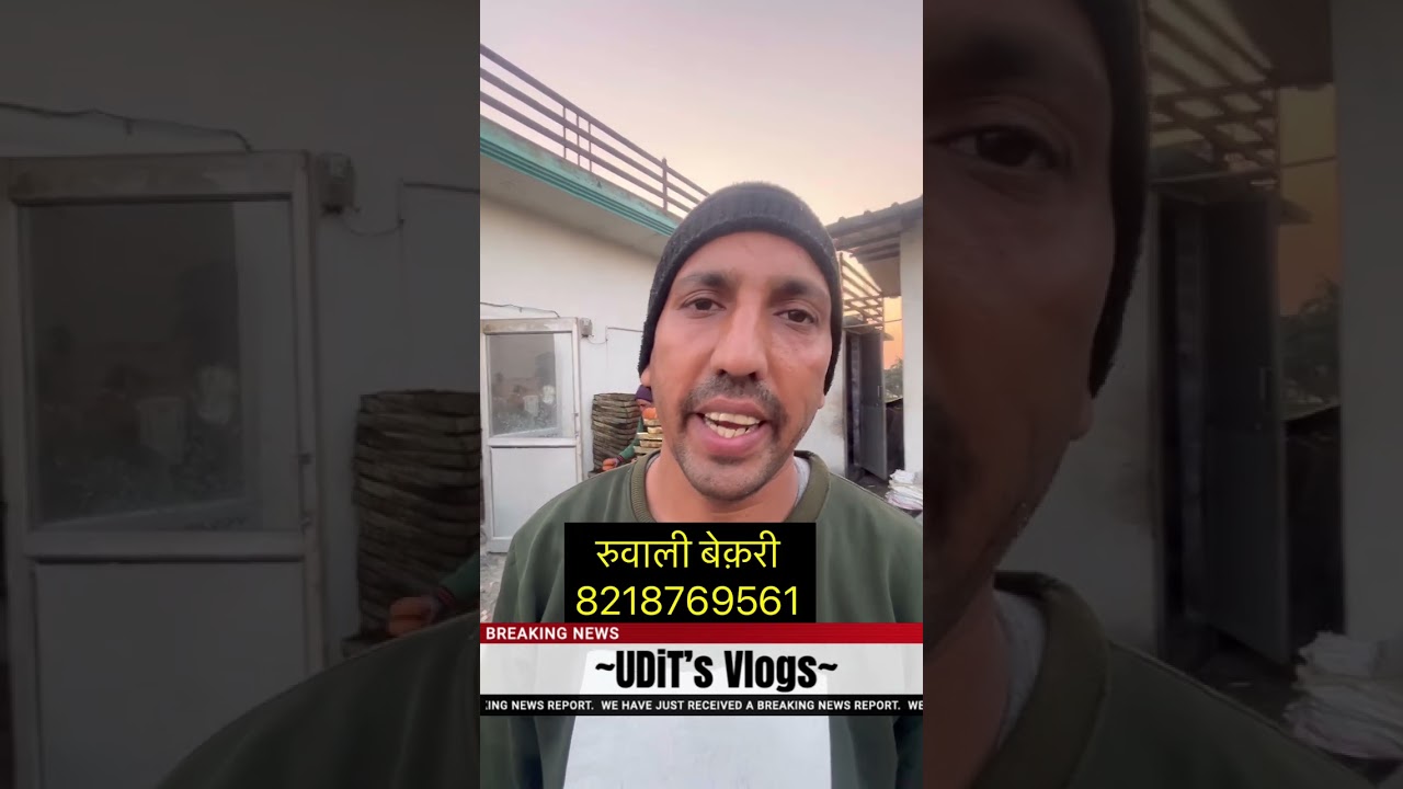 कारोना में गयी दुबई की जॉब | शुरू किया अपना काम | मिलिए स्वरोज़गार अपनाने वाले रुवाली जी से |