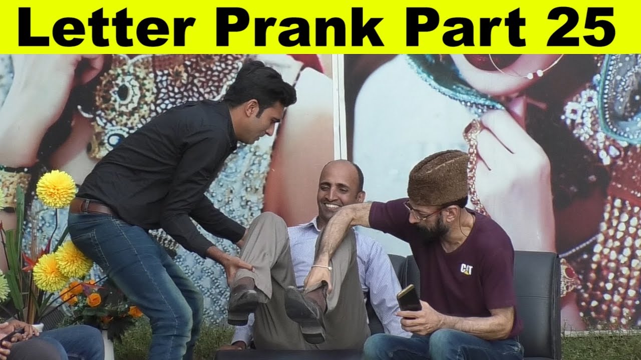 Letter Prank Part 25  | Allama Pranks | Totla reporter | Lahore TV