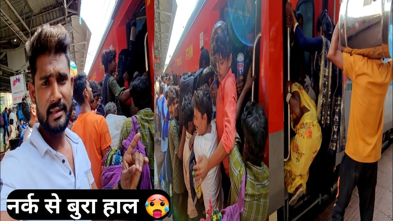 Journey of Coromandel Express after derailment | अभी भी है नर्क से बुरा हाल 🥵🥵