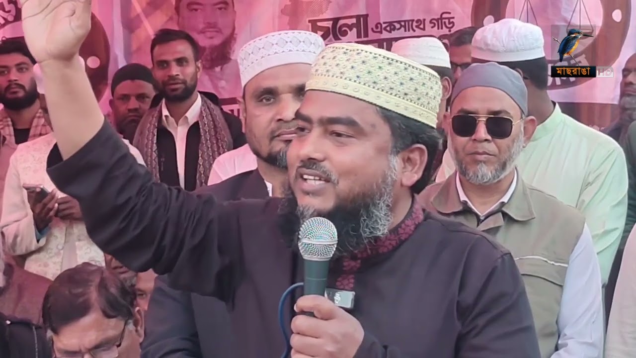 শেষ সময়ে প্রচারে ব্যস্ত সময় কাটাচ্ছেন প্রার্থীরা | Maasranga News