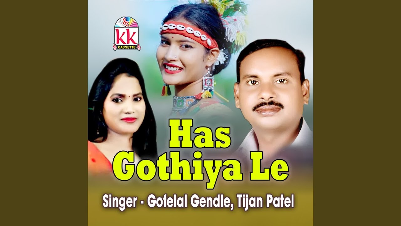 Has Gothiya Le