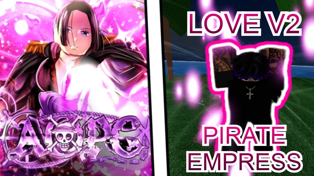 LOVE V2 сломана… Вот как её получить
