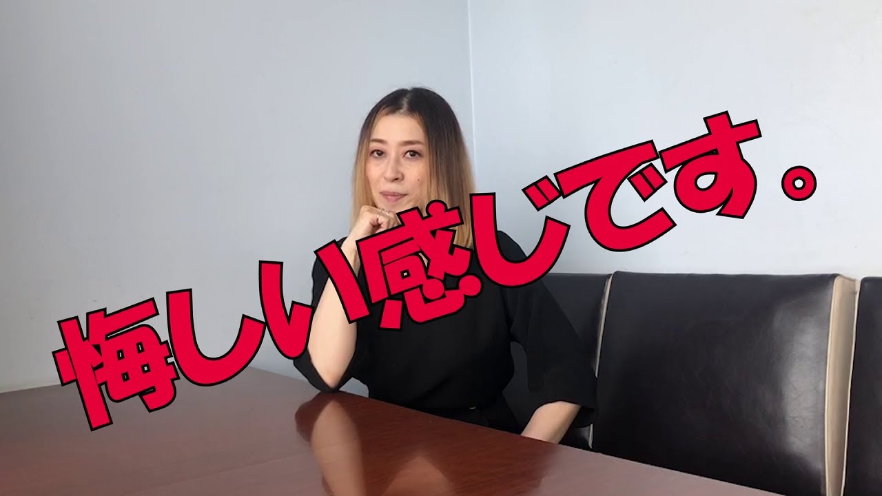 ミズノマリ（paris match）ソロ・アルバム解説蔵出しトーク第6弾！