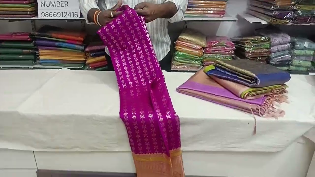 Uppada pattu sarees manufacturer 9866912416 srilaxmivenkateswarasilks 