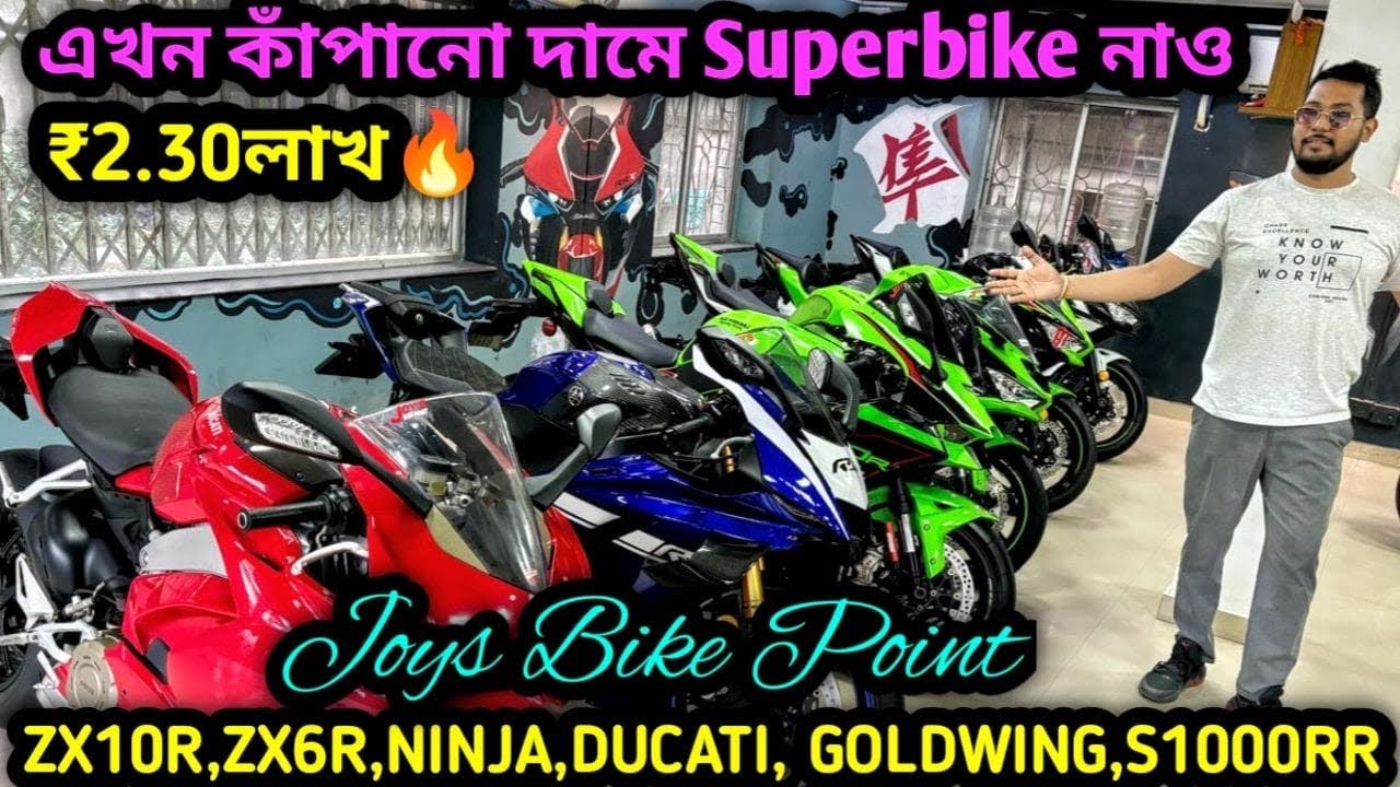 USED PREMIUM BIKES with Challenging price ₹2.30lakh|Zx10R,BMW,zx6R,Triump,Harley,benelli,Goldwing