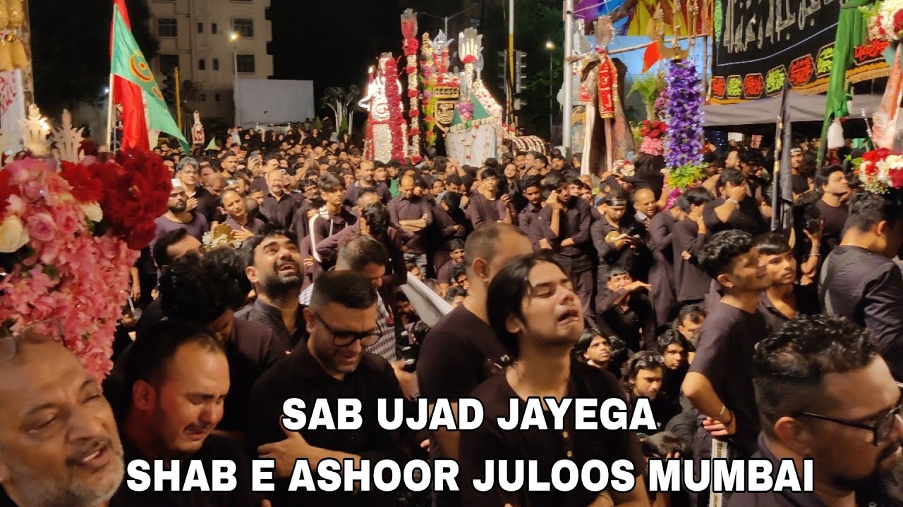 Sab Ujad Jayega Zehra Ka Makan Asr Ke Baad | Shab e Ashoor Juloos Honda Corner Mumbai 2023 Juloos