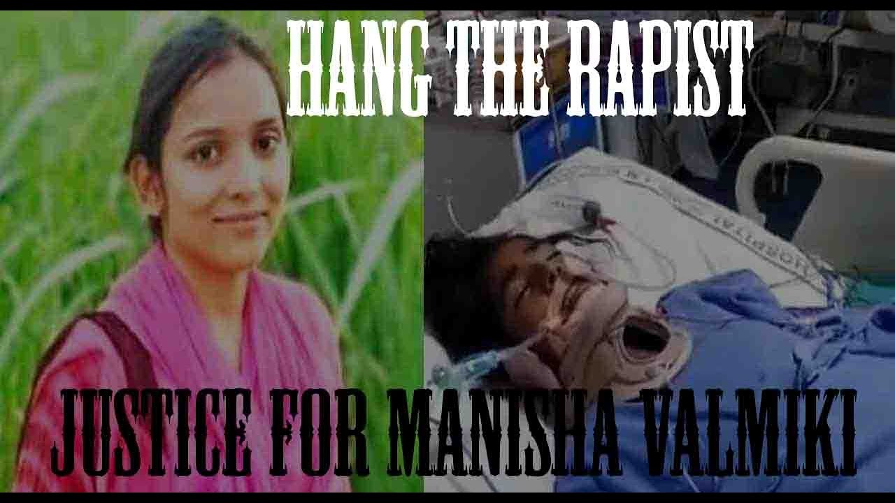 Manishavalmiki Rapecase Hathras| Justice for Manishavalmiki|justice for Amanbaisla|hin Rap song2020|