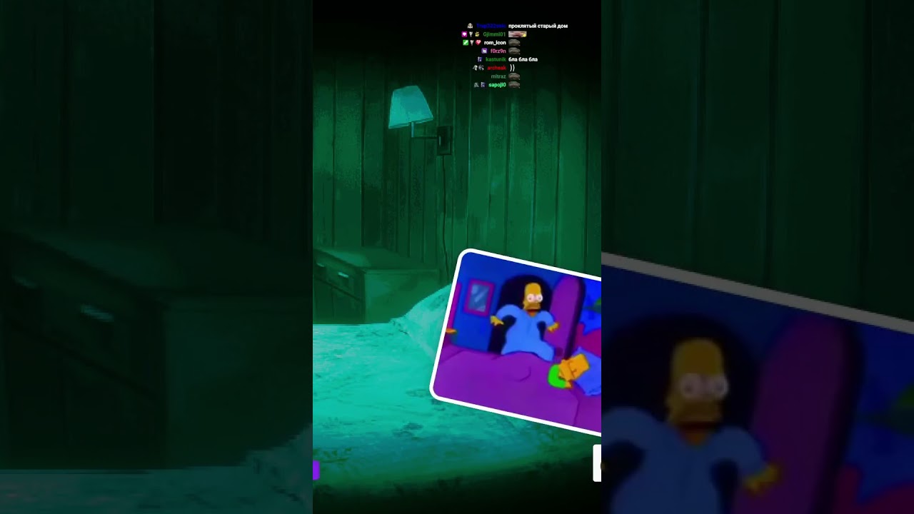 #elwycco#Шусс на #Twitch | Внезапный Гомер вломился к Шуссу