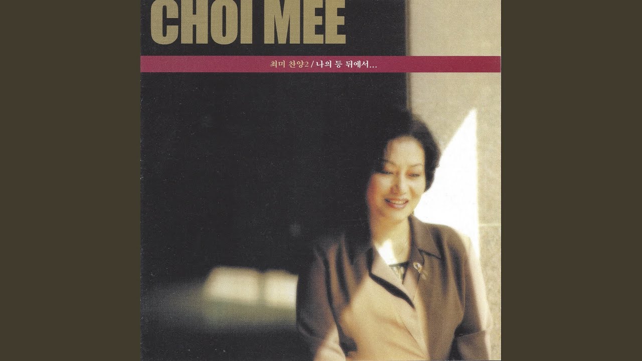 갈보리 십자가