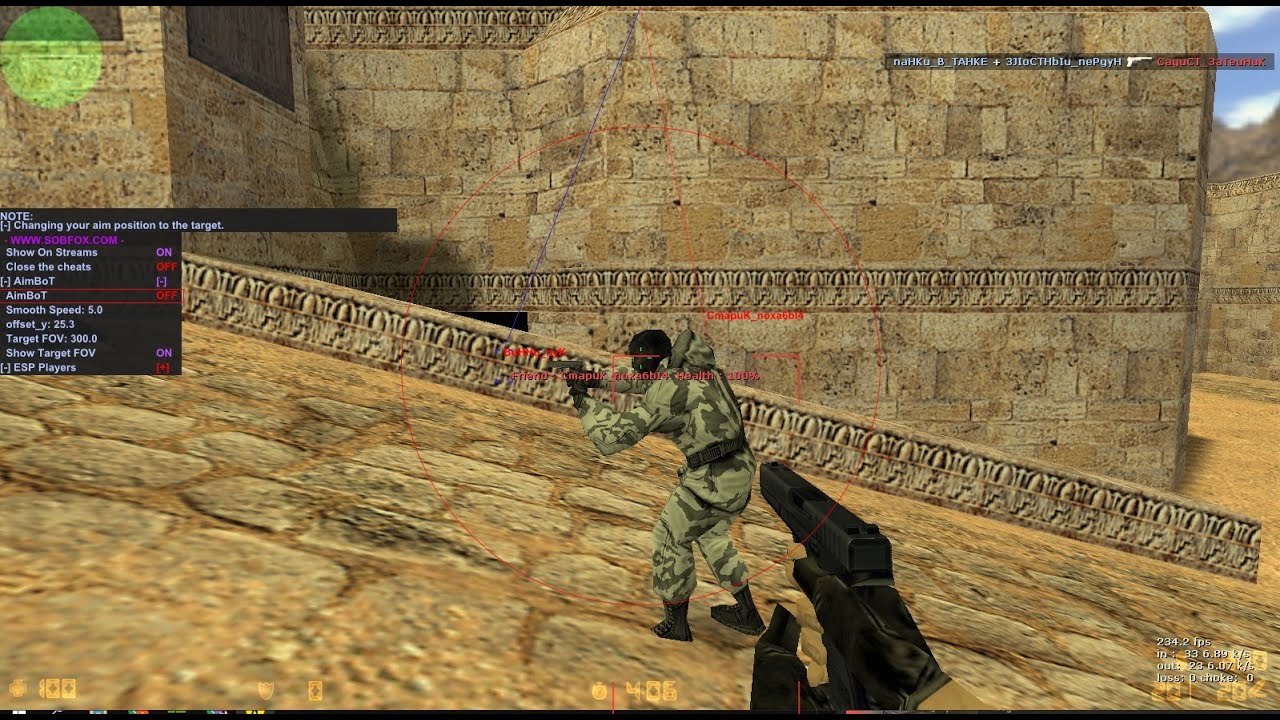 NOVA ATULIZAÇÃO DO XIT/HACK PARA CS 1.6