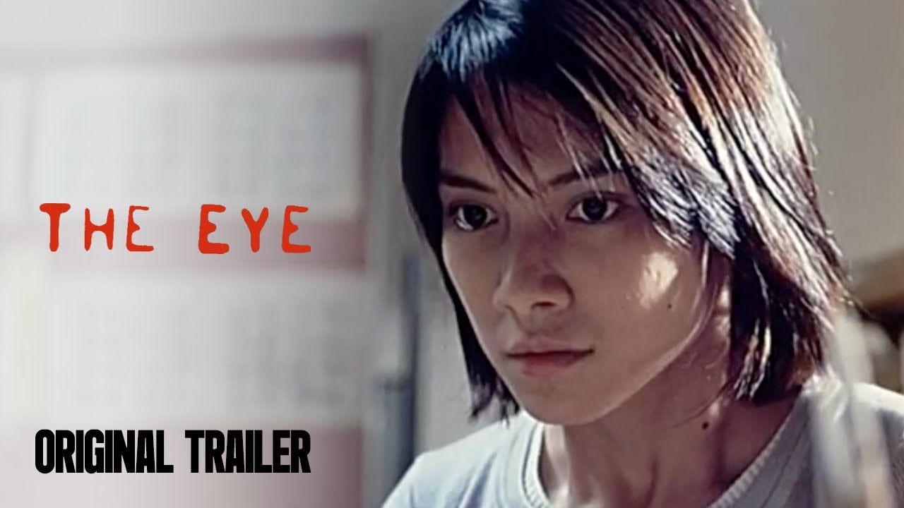 The Eye | Original Trailer | The Pang Brothers, 2002