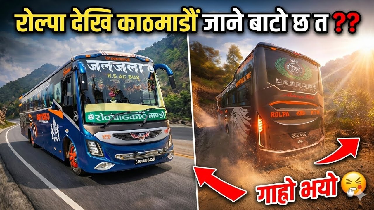 Rolpa - Kathmandu jane bato kasto xata ?? | Liwang - Sulichour - Chakchakya Bus Journey | Part 5