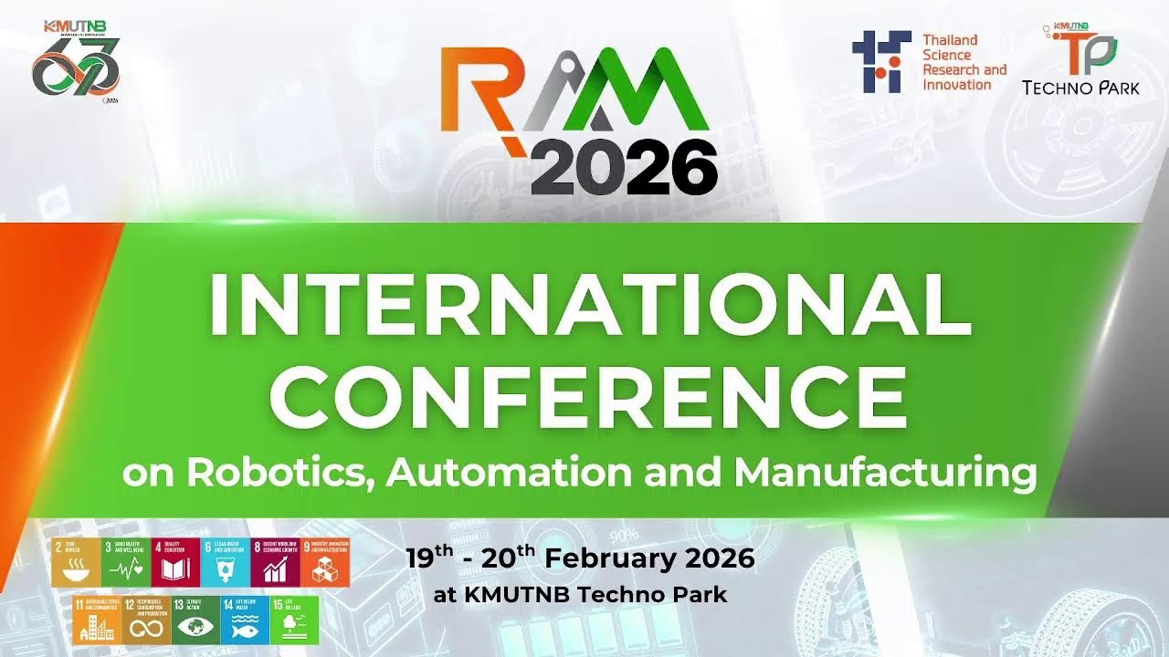 ไลฟ์สดของ KMUTNB Techno Park
