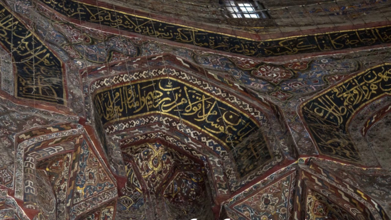Imam Shafei (Muhammad ibn Idris ibn Al-'Abbas) - Lecture 1