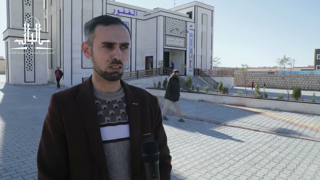 نقل العائلات الأكثر احتياجًا ضمن مدينة الباب في والمخيمات العشوائية إلى تجمع 