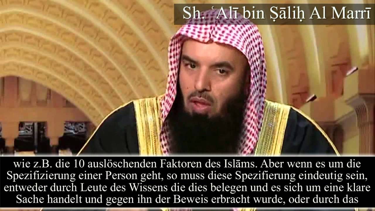 Sh. 'Ali bin Salih Al Marri | Einige Worte zum Takfir