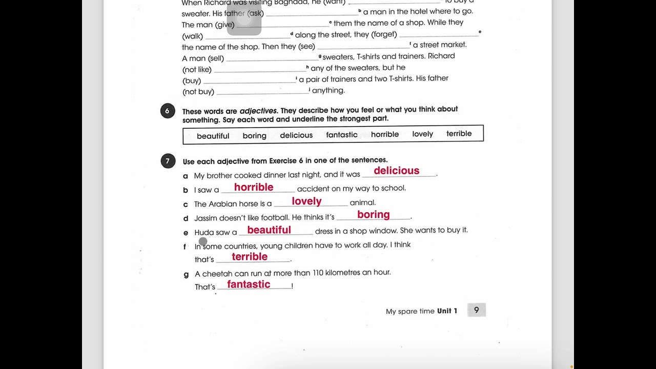 حل تمرين نشاط اول متوسط صفحة 9