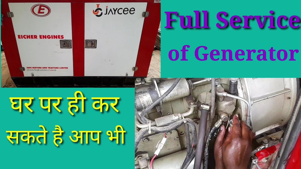 Full Service Of Eicher Generator Set .घर पर की service वचाए पुरे Rs 5000.