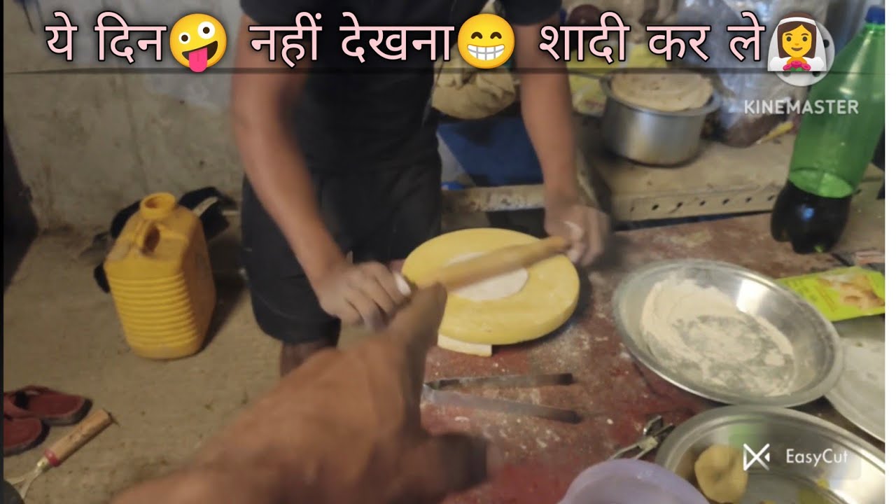 , Jisko yah Din🤔 Nahin dekhna Pade vah🤣 shaadi kar le