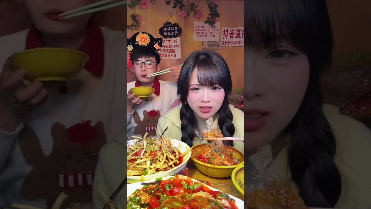 【EATING SHOW】 ASMR MUKBANG SATISFYING 중국 음식 먹기 。Asmr Mukbang Chinese Food。
