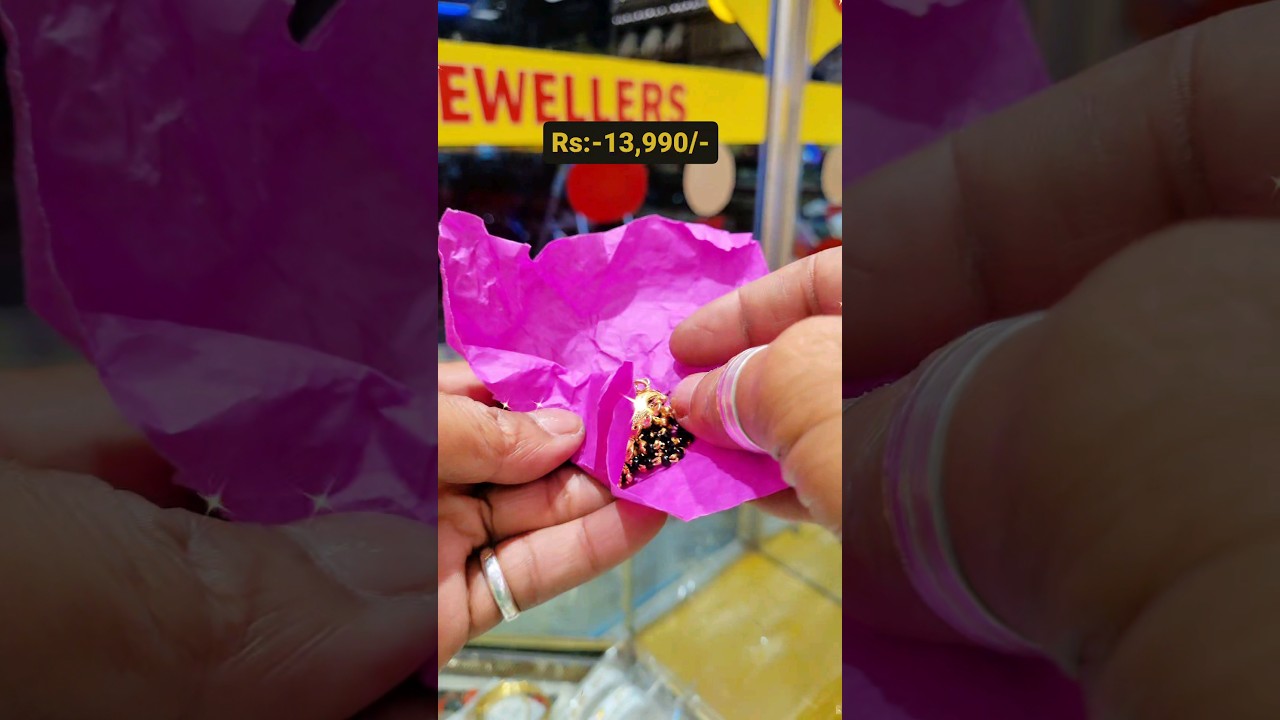 Gold Mangalsutra Locket #gold #goldjewellery #shortvideo #viral #shorts