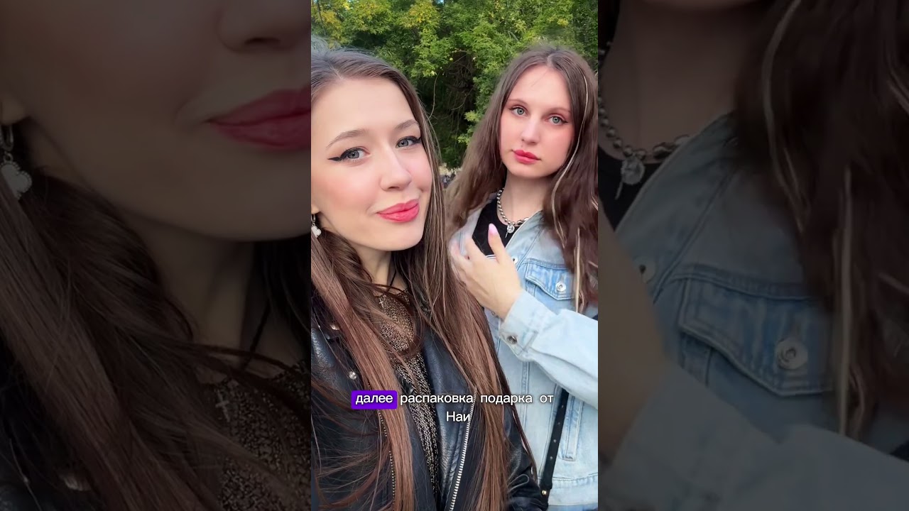 У МЕНЯ ДЕНЬ РОЖДЕНИЯ!!🥳