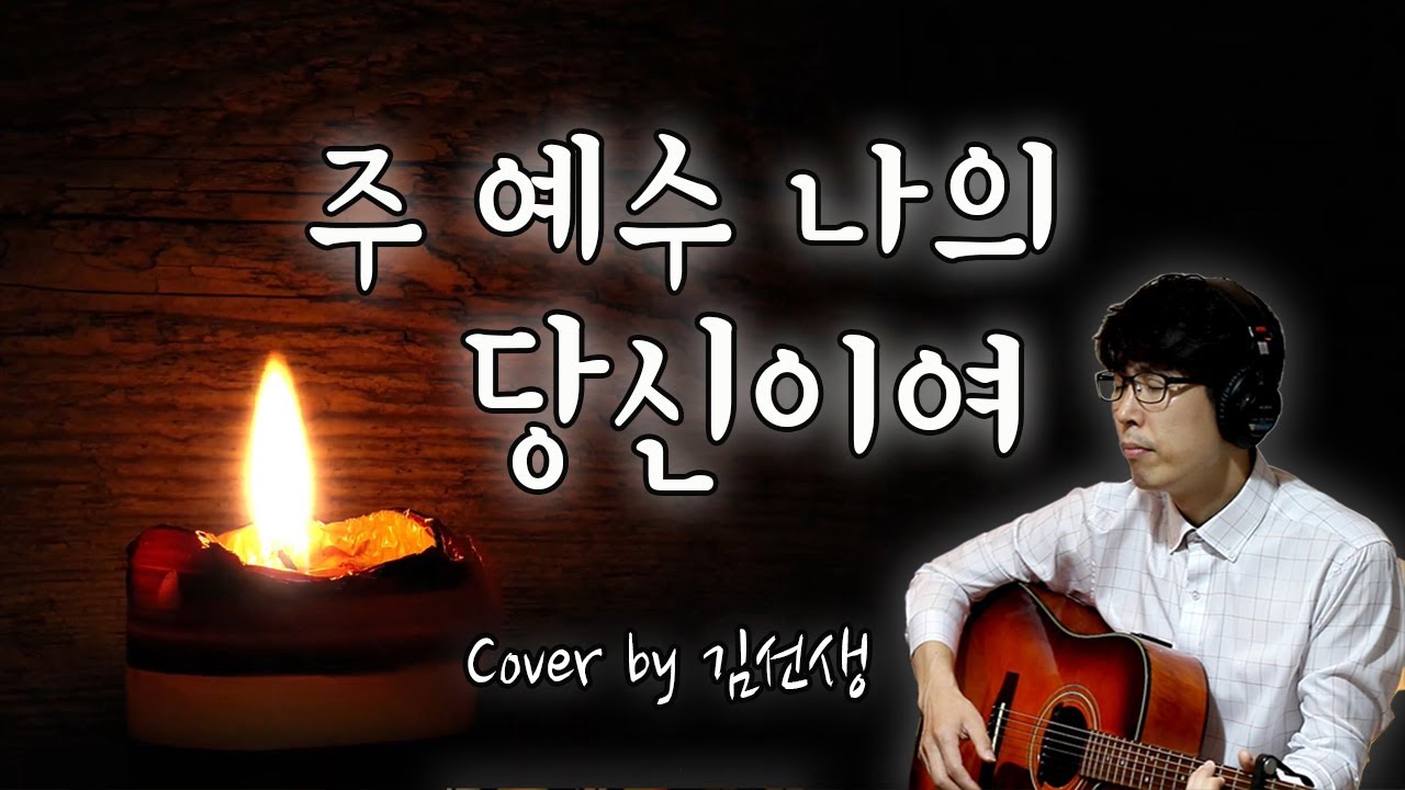 김석균 